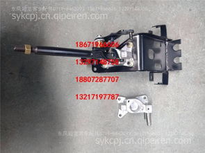 【東風(fēng)超龍客車換擋操縱機構(gòu) 底座,客車換擋機構(gòu) 價格,圖片,配件廠家】