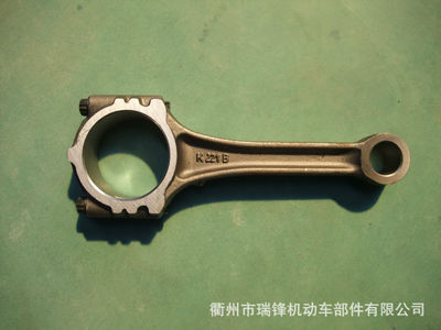 鉛連桿 - 鉛連桿廠家 - 鉛連桿價(jià)格 - 衢州市瑞鋒機(jī)動(dòng)車(chē)部件 - 