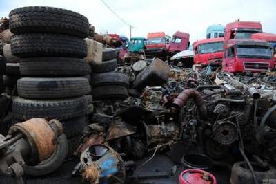 10_東莞報(bào)廢車(chē)回收,東莞收購(gòu)黃標(biāo)車(chē),機(jī)動(dòng)車(chē)報(bào)廢流程