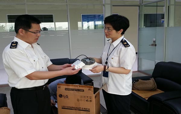 南京檢驗(yàn)檢疫局啟動(dòng)進(jìn)口強(qiáng)制性認(rèn)證產(chǎn)品監(jiān)督抽查