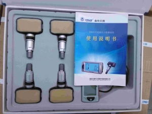 胎壓報(bào)警器 企業(yè)黃頁