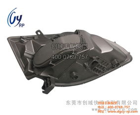 汽車配件手板廠 肇慶汽車配件手板廠 創域手板模型 認證商家